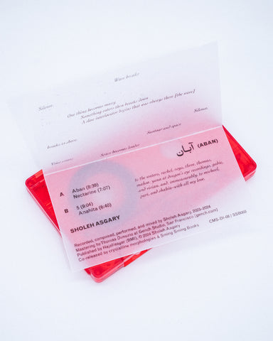 Sholeh Asgary – آبـان (Aban) • Cassette (2024)