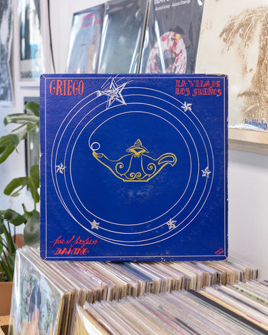 Profesor Daning – La Vida De Los Sueños Volumen Uno • LP (19??)