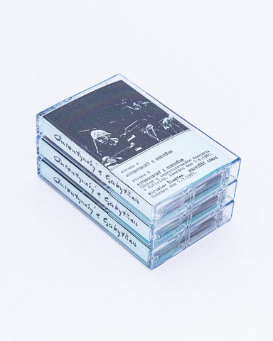 Autentyncký Z Gokytňan – S/T • Cassette (1992)