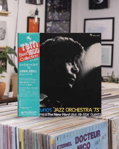 Shuko Mizuno, Toshiyuki Miyama & The New Herd Plus All-Star Guests – Shuko Mizuno's "Jazz Orchestra '73" 15PJ-1027 • LP (1979)