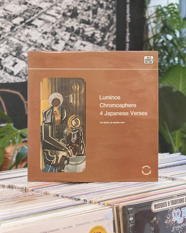 Morris Pert – Luminos / Chromosphere / 4 Japanese Verses • LP (1975)