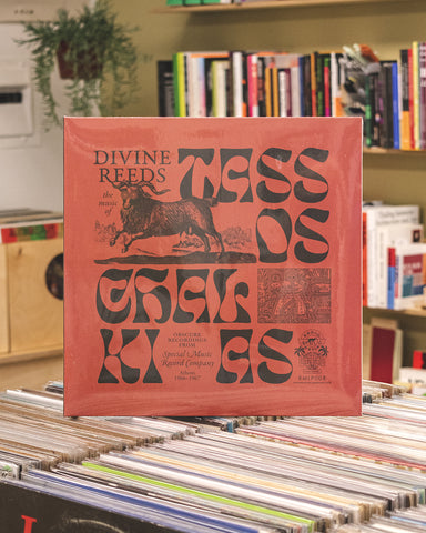 Tassos Chalkias – Divine Reeds • LP (2021)